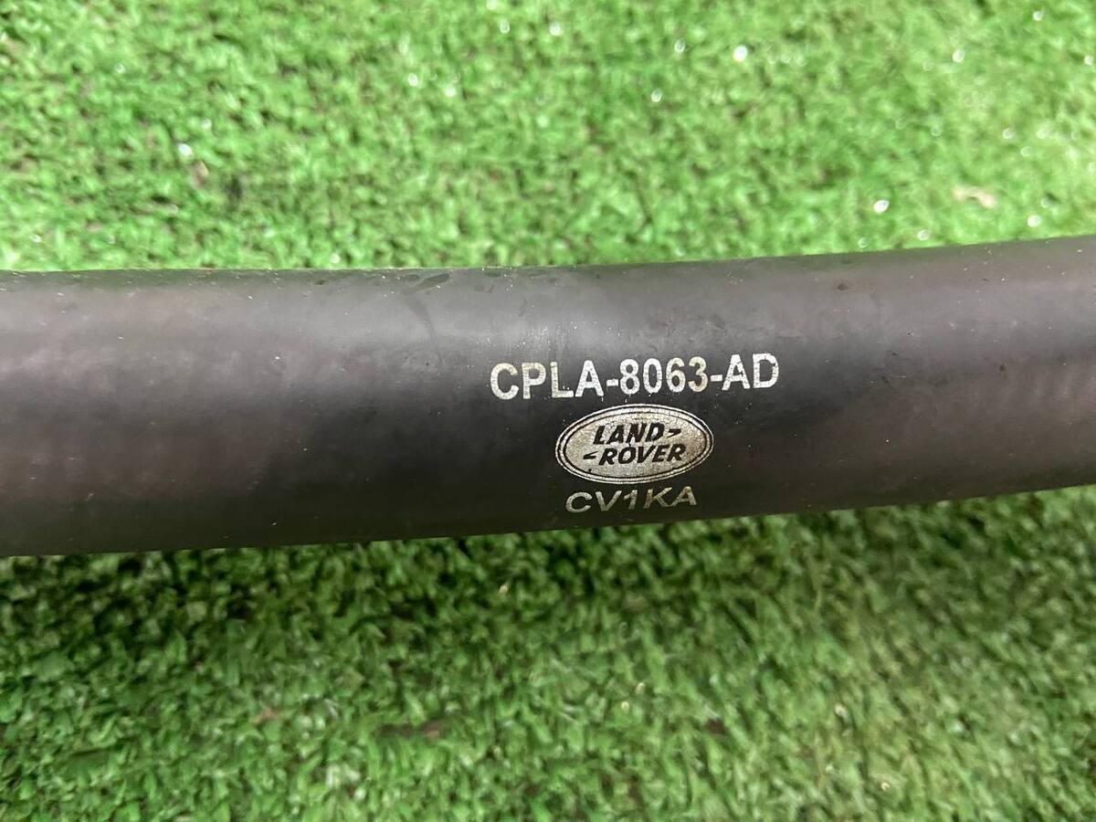 LR034628 Cooling system hose Range Rover L405 (2013-2021) used